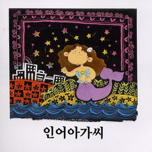 AV国产剧情MD精品磨豆
