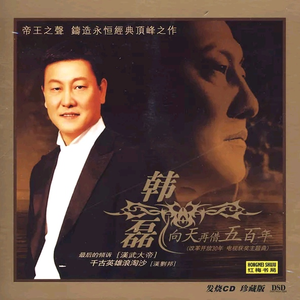 AV国产剧情MD精品磨豆
