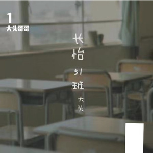 AV国产剧情MD精品磨豆
