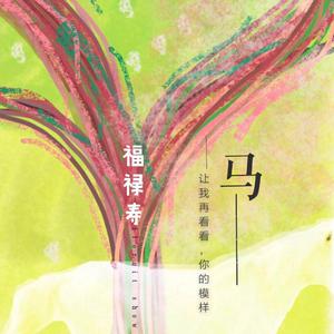 AV国产剧情MD精品磨豆
