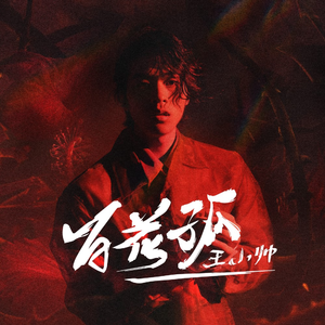 AV国产剧情MD精品磨豆
