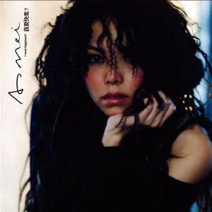 AV国产剧情MD精品磨豆
