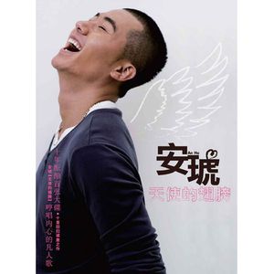 AV国产剧情MD精品磨豆
