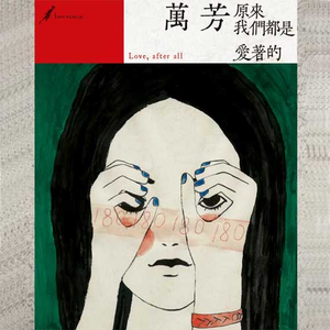 AV国产剧情MD精品磨豆
