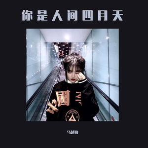 AV国产剧情MD精品磨豆
