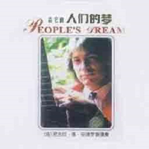 AV国产剧情MD精品磨豆
